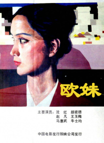 天堂毛片